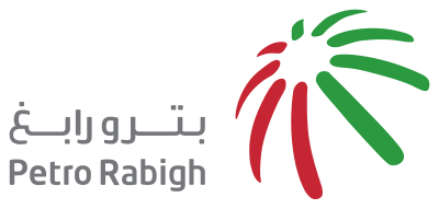 Logo of Petro Rabigh featuring a stylized palm frond in red and green colors. شعار بترو رابغ