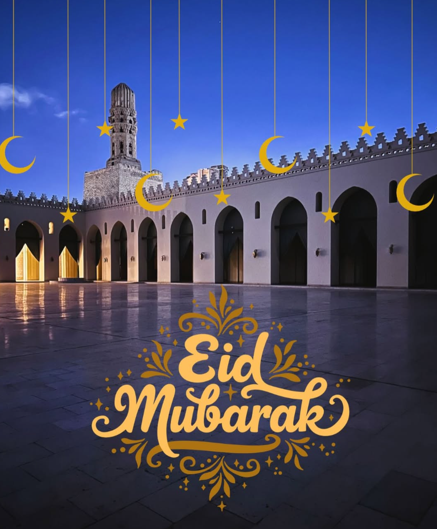 Eid Mubarak