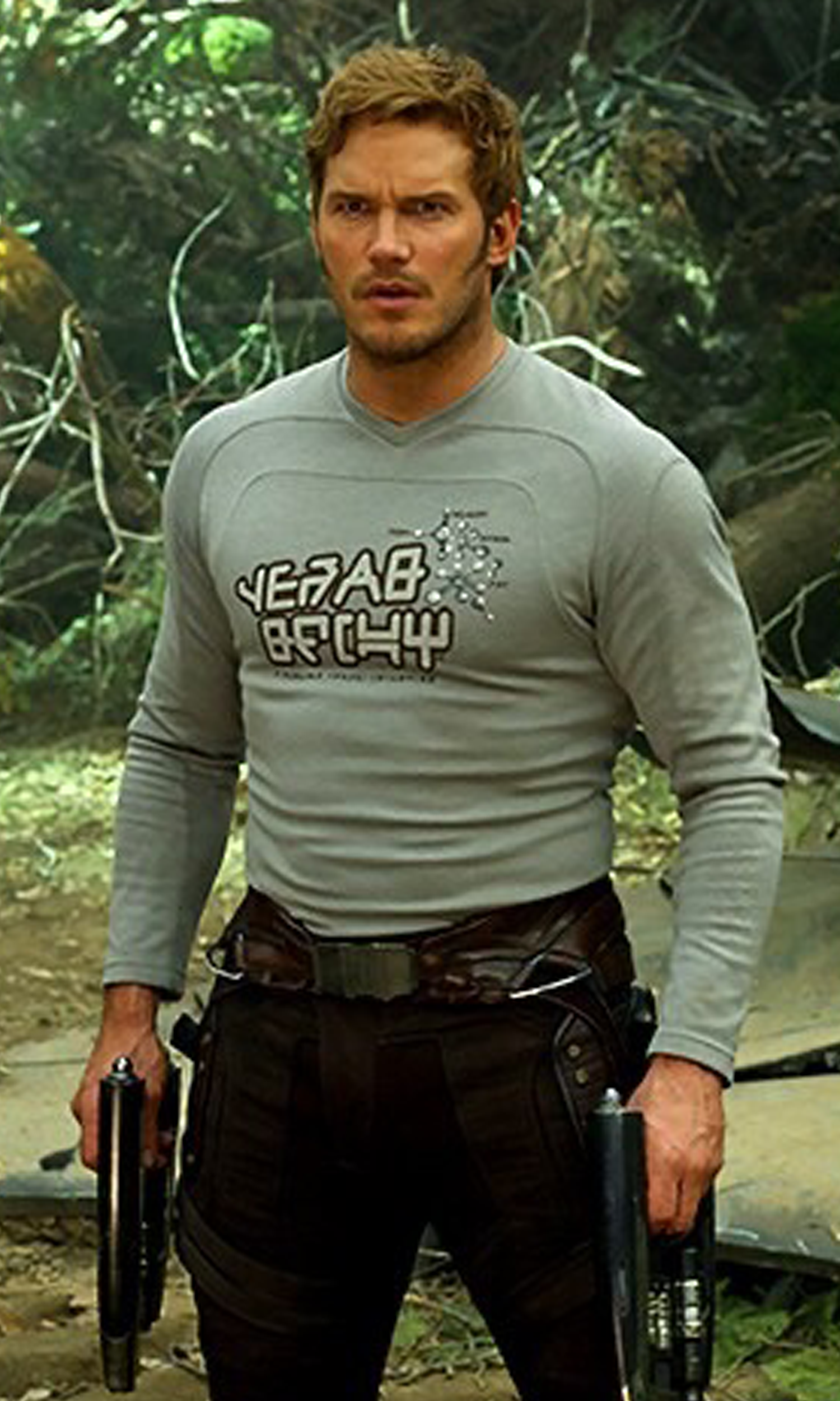 Starlord Costume.png