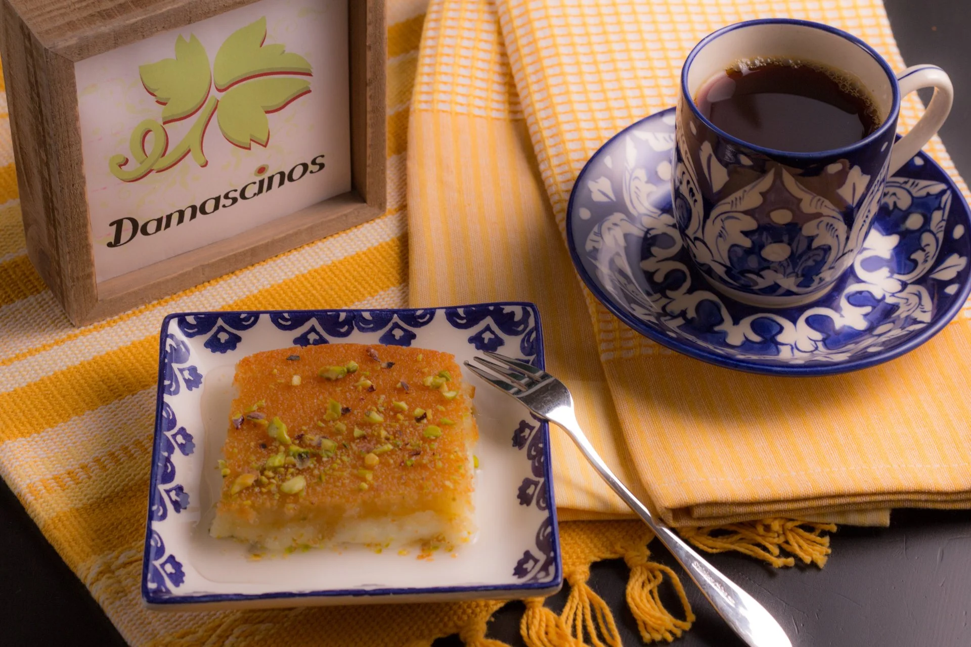 Knafeh Nabelsiyeh.jpg