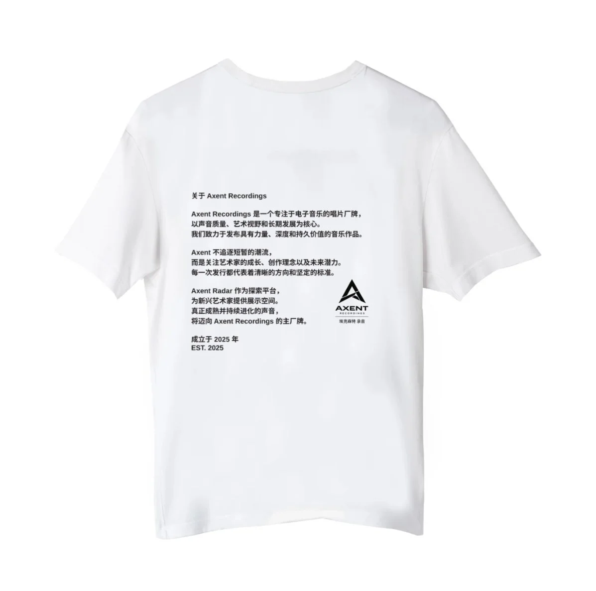 Screenshot 2026-01-22 at 5.56.19 PM.jpg