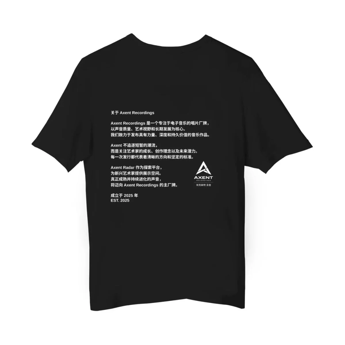 Screenshot 2026-01-22 at 5.55.48 PM.jpg