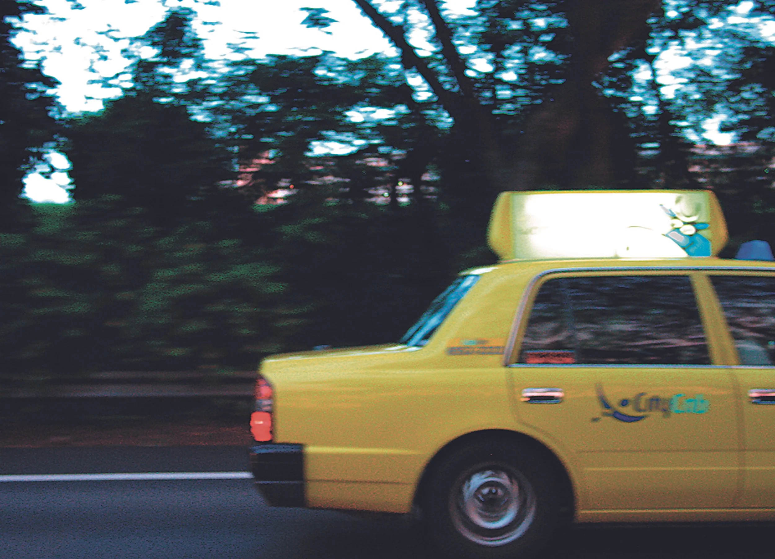 80km/h (2004)