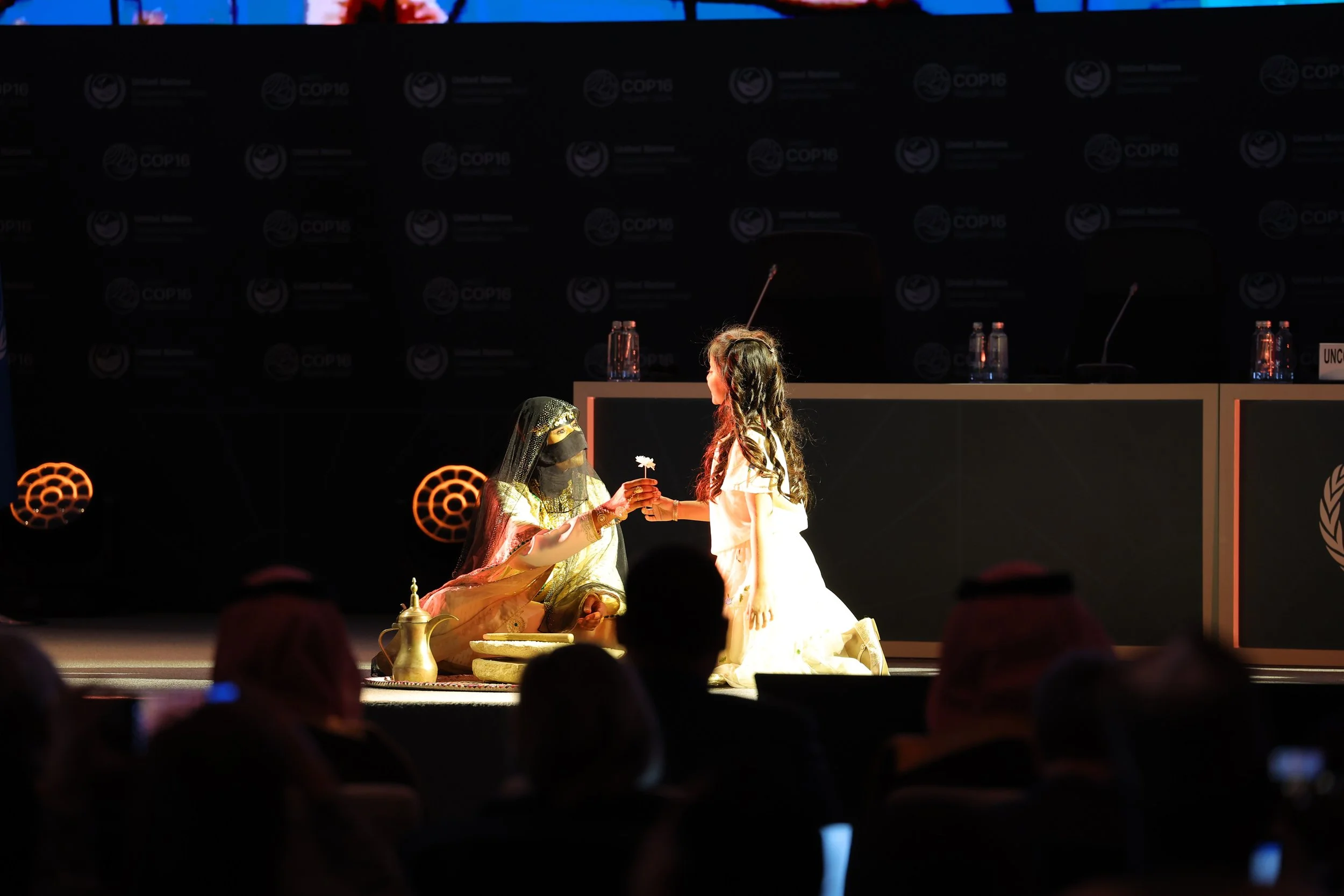 COP16 | Opening Ceremony