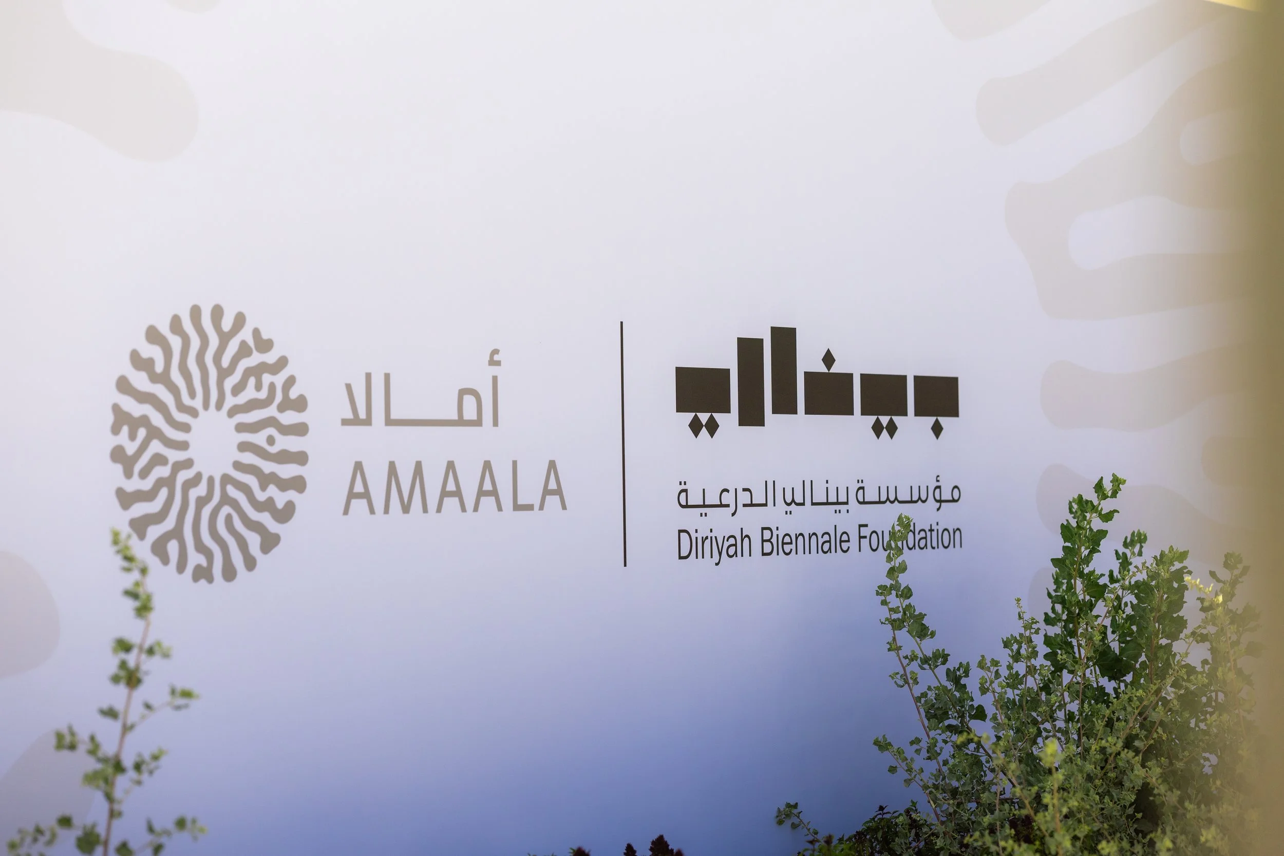 Amaala at Diriyah Biennale 2026