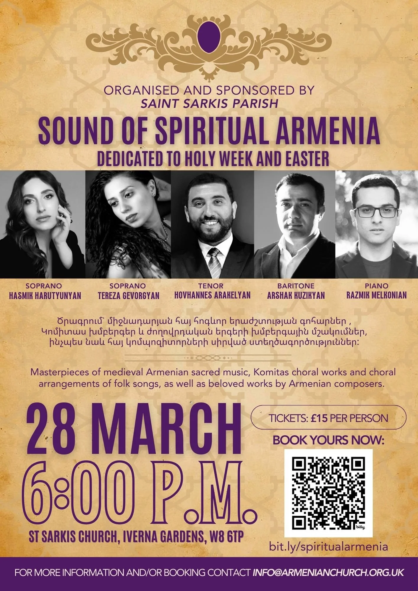 28 March – Sound of Spiritual Armenia