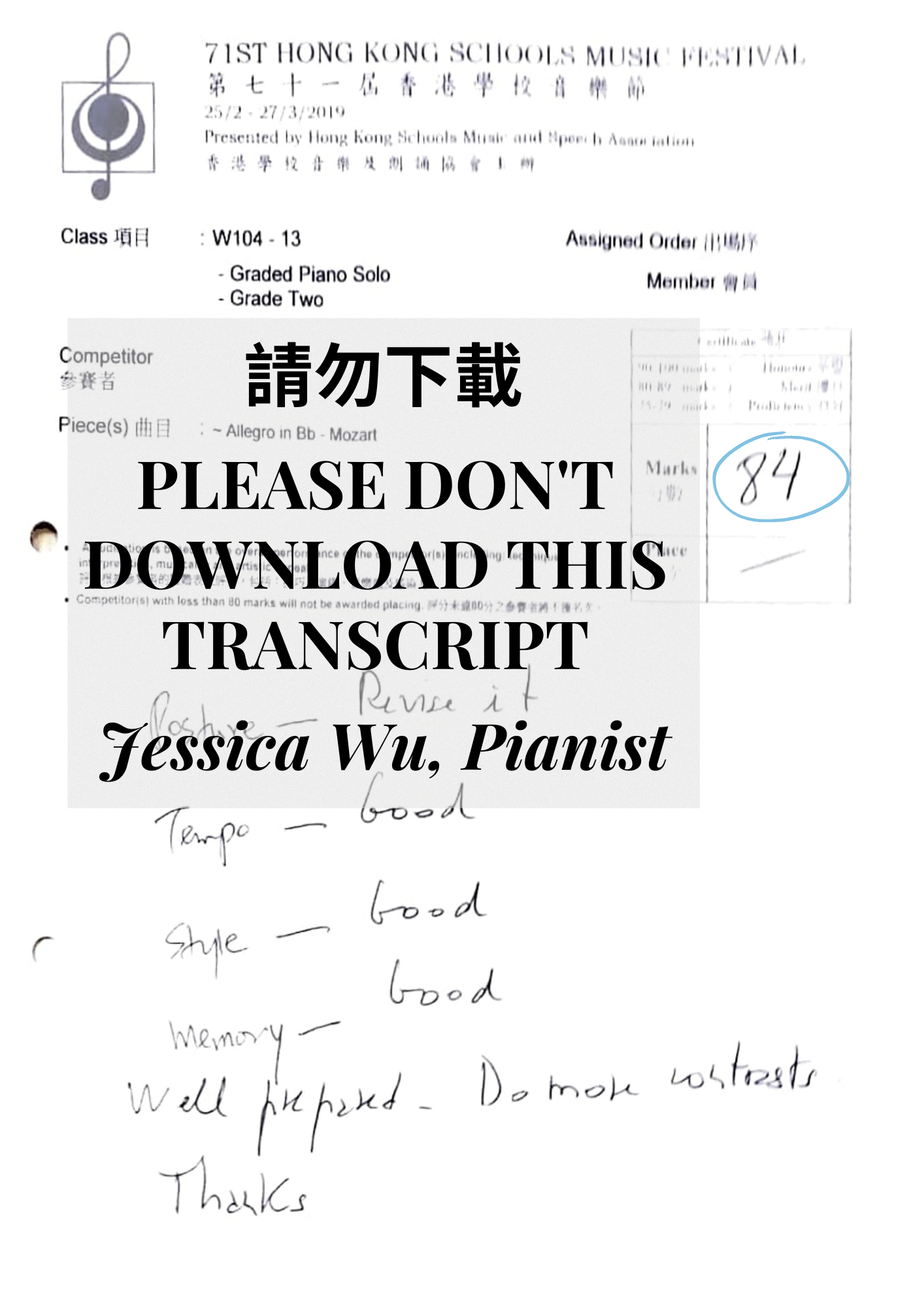 It was the first time this student took part in public performance & competition. When she was asked how was her first competition experience, she said 'I was happy'!
