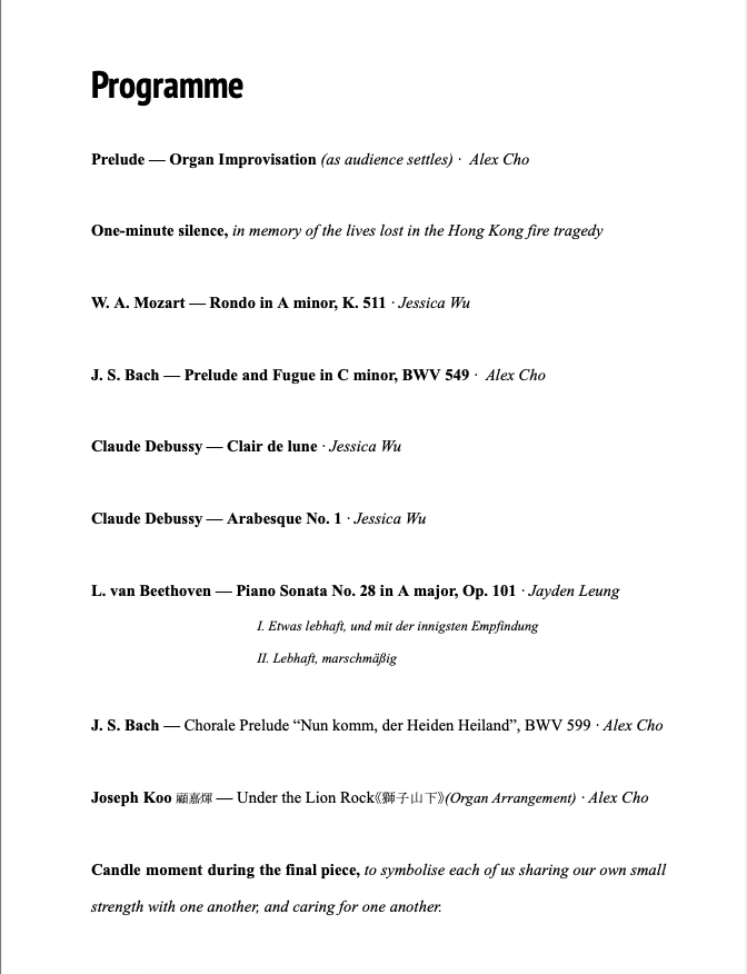 Program list with classical music pieces and composers, including works by Alex Cho, Jessica Wu, and others.