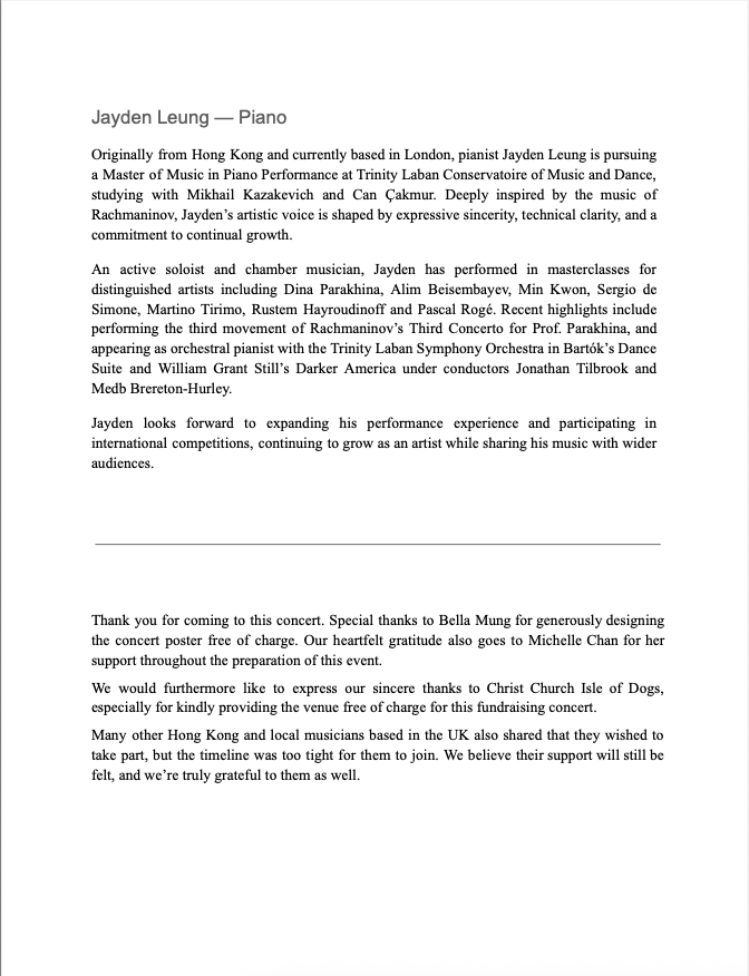 A text document about pianist Jayden Leung's background, performances, and gratitude for support, including acknowledgments to supporters and collaborators.
