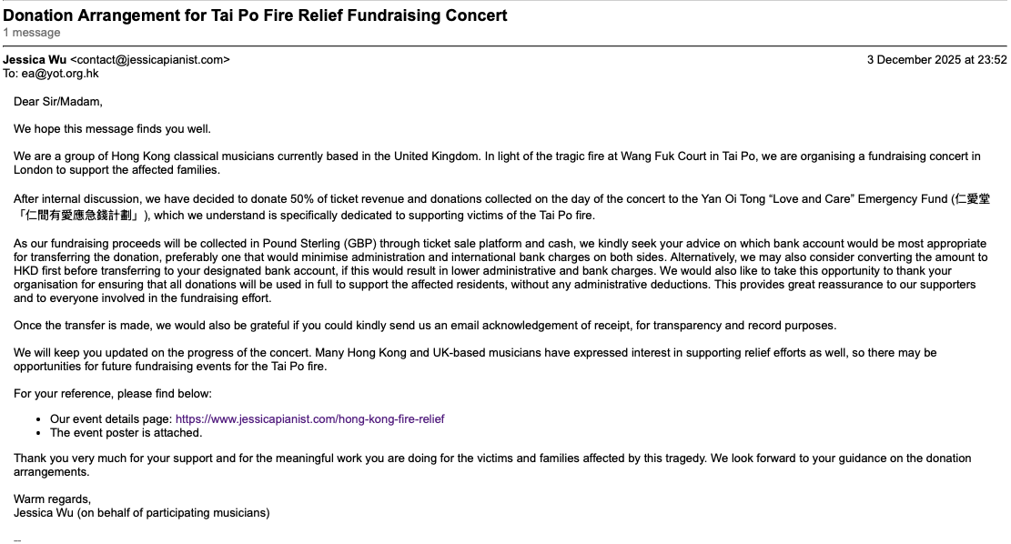 Screenshot of an email about donation arrangements for a Tai Po fire relief fundraising concert, sent by Jessica Wu from a Hong Kong-based musician group.