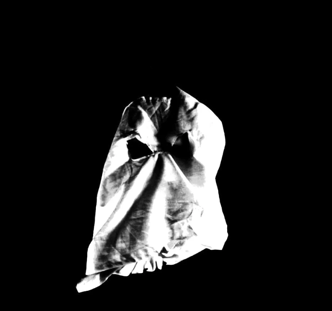 BLANK MASK