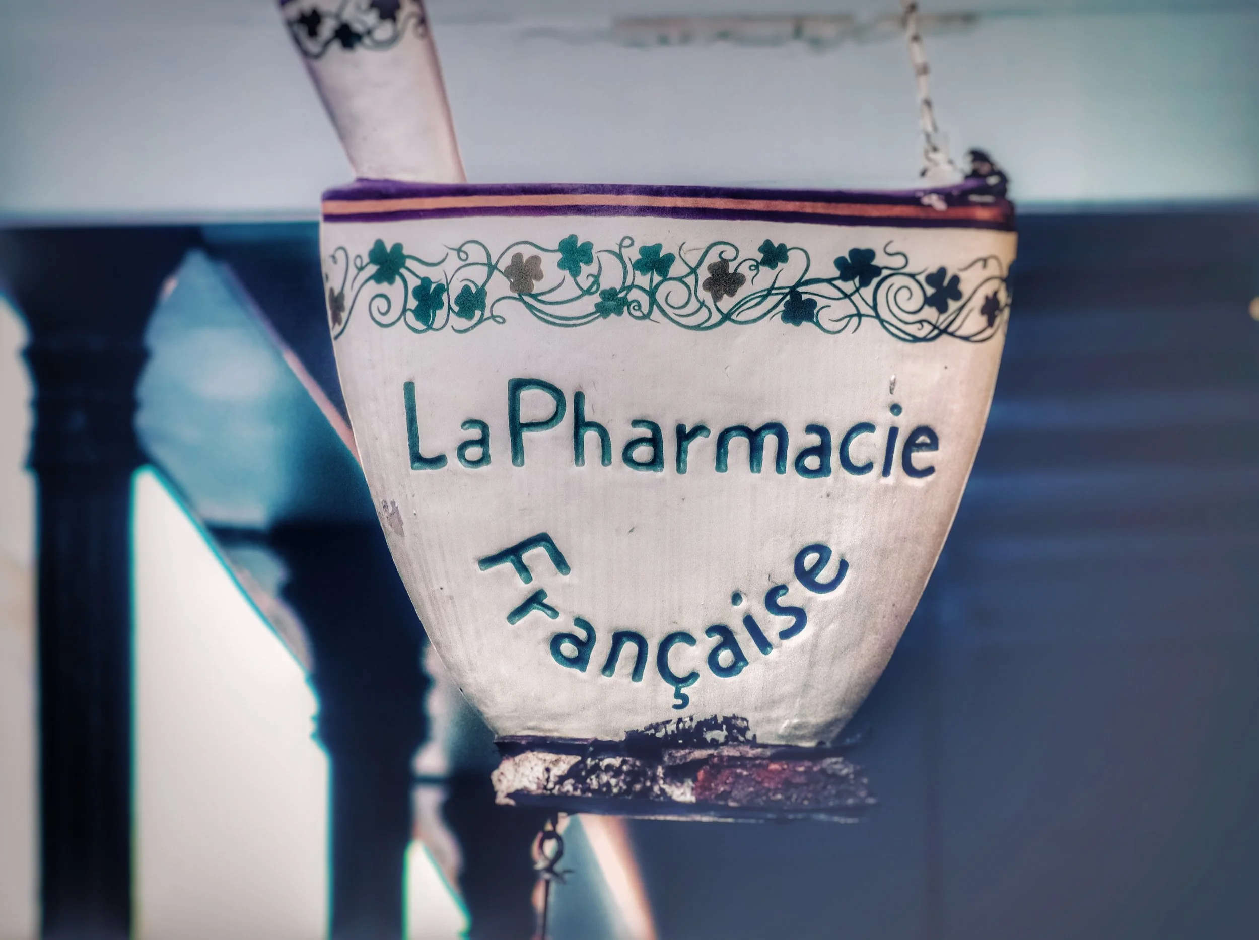 La Pharmacie Francaise Sign, French Quarter
