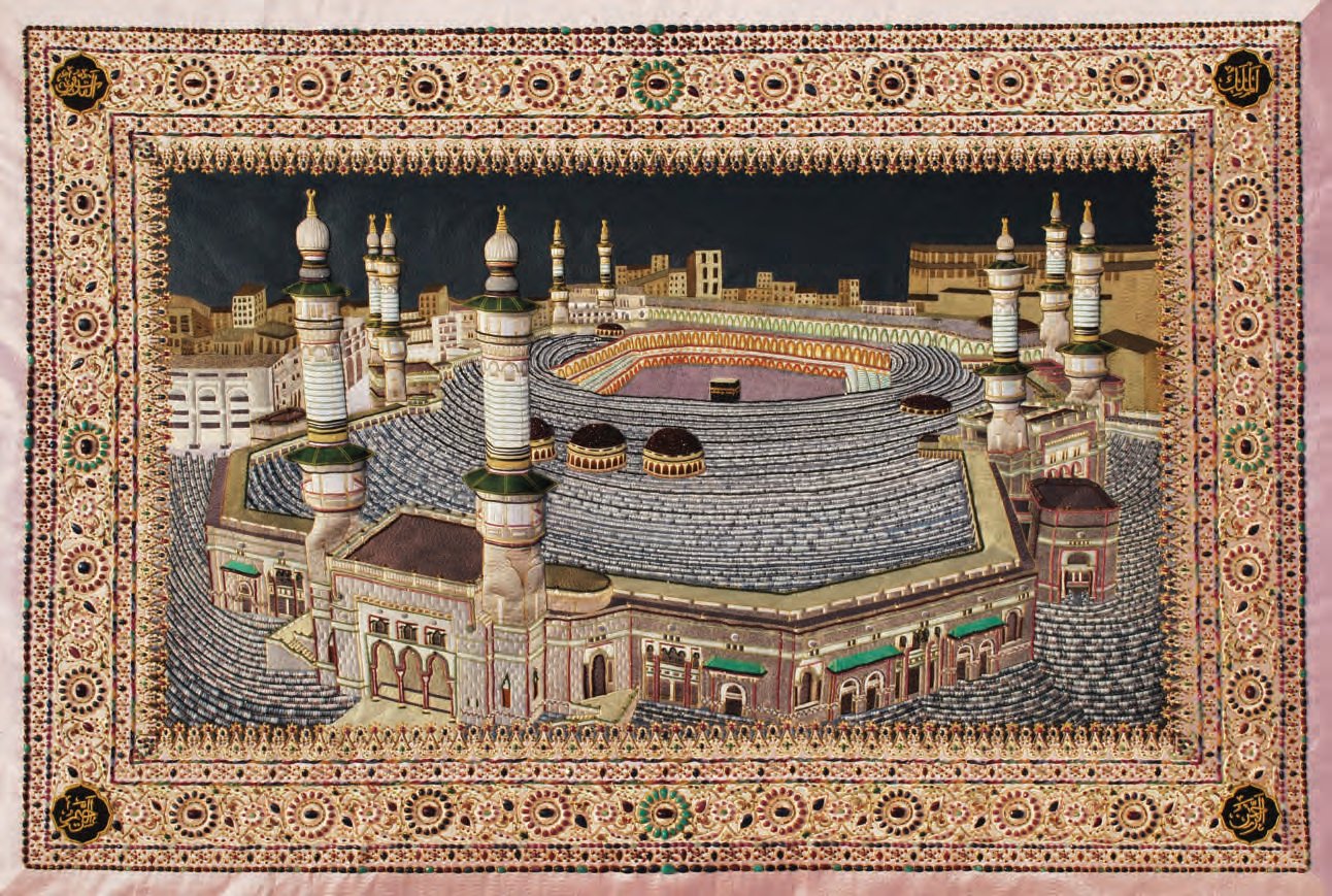 A detailed miniature painting of the Masjid al-Haram in Mecca, including the Kaaba at the center, surrounded by worshippers, with ornate borders and Arabic calligraphy.
