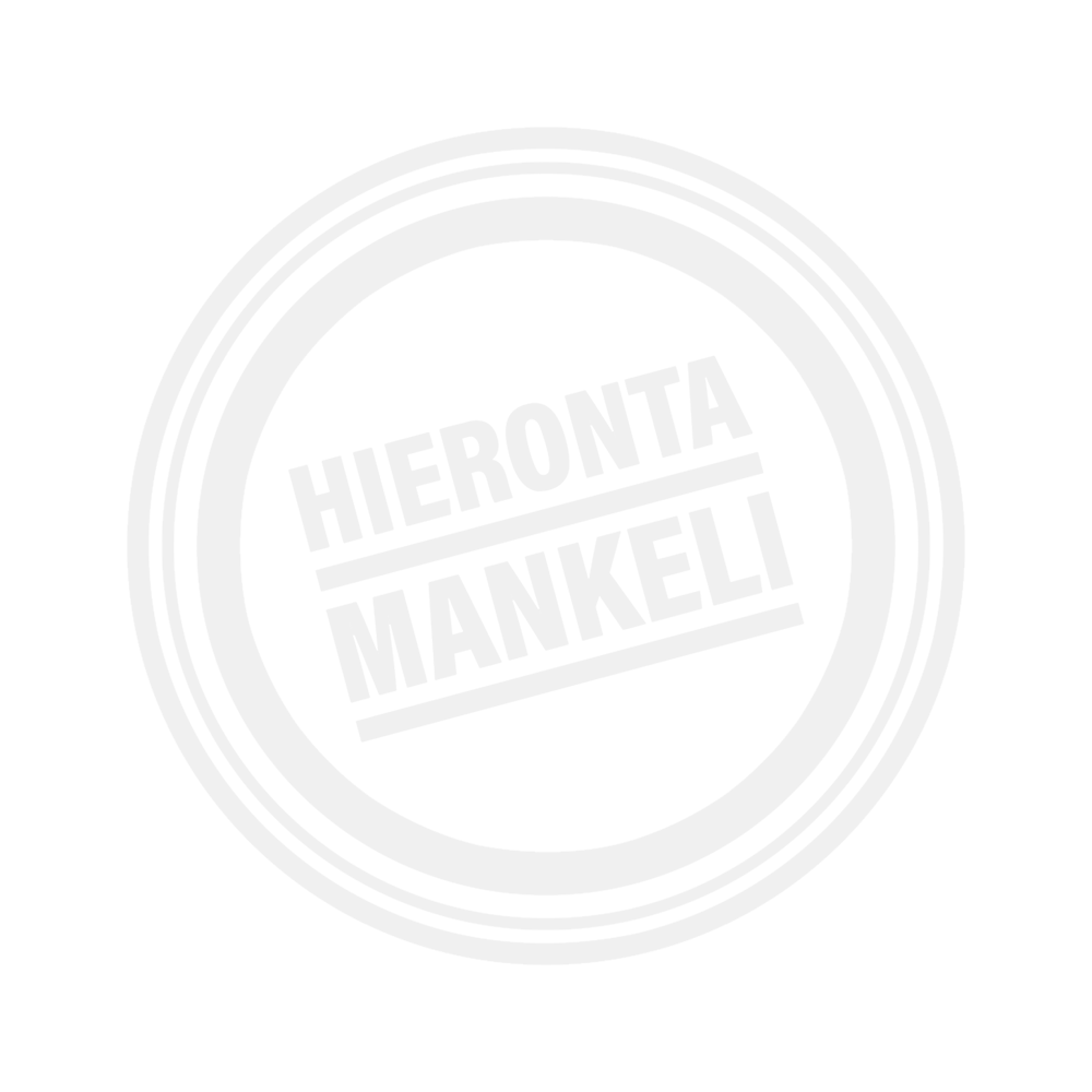 hierontamankeli