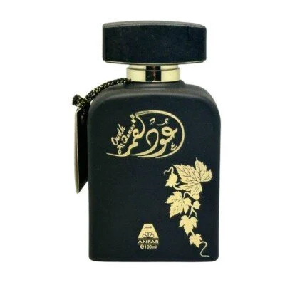 Oudh Al Qamar (Black) EDP (100ml)