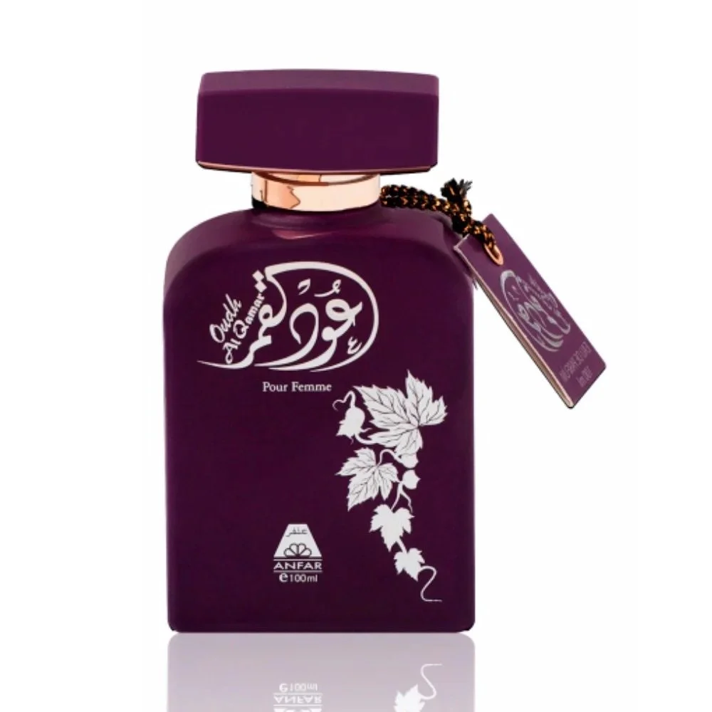 Oudh Al Qamar Pour Femme Purple 100ML - Oudh Al Anfar