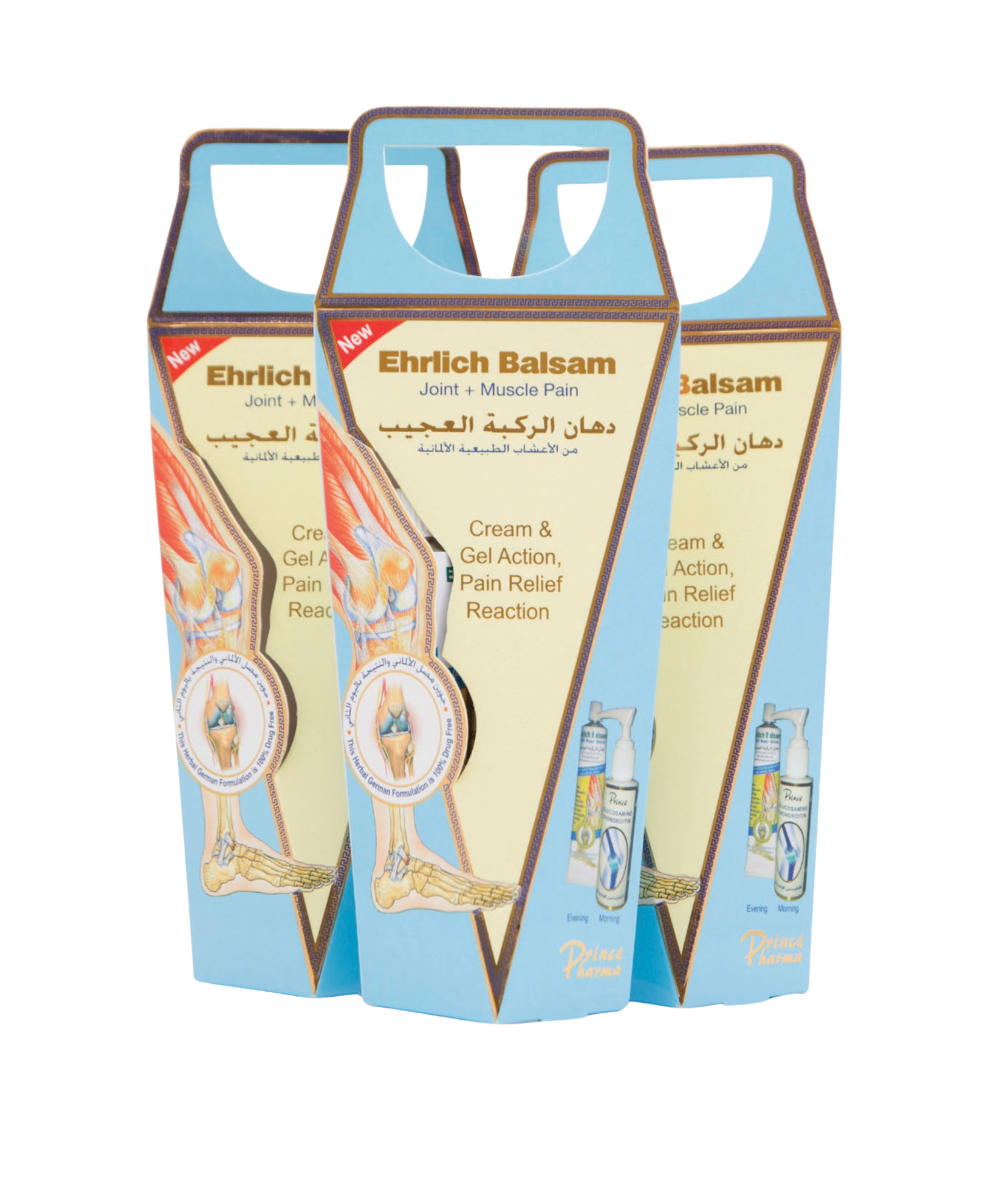 Full course of Ehrlich Balsam