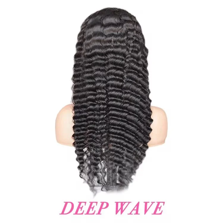 Deep Wave.JPG