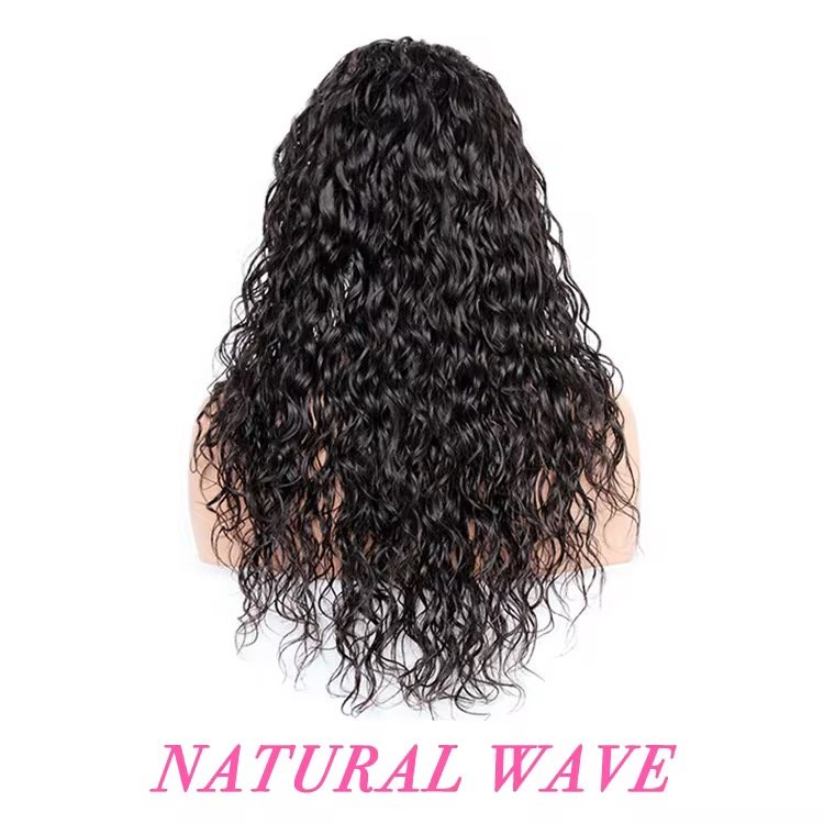 Natural Wave.JPG