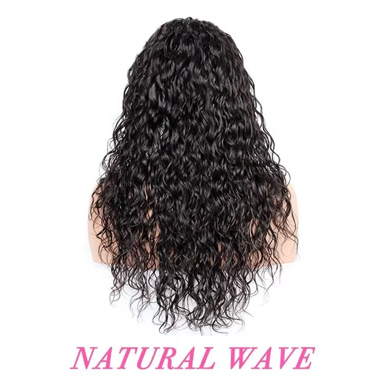 Natural Wave.JPG