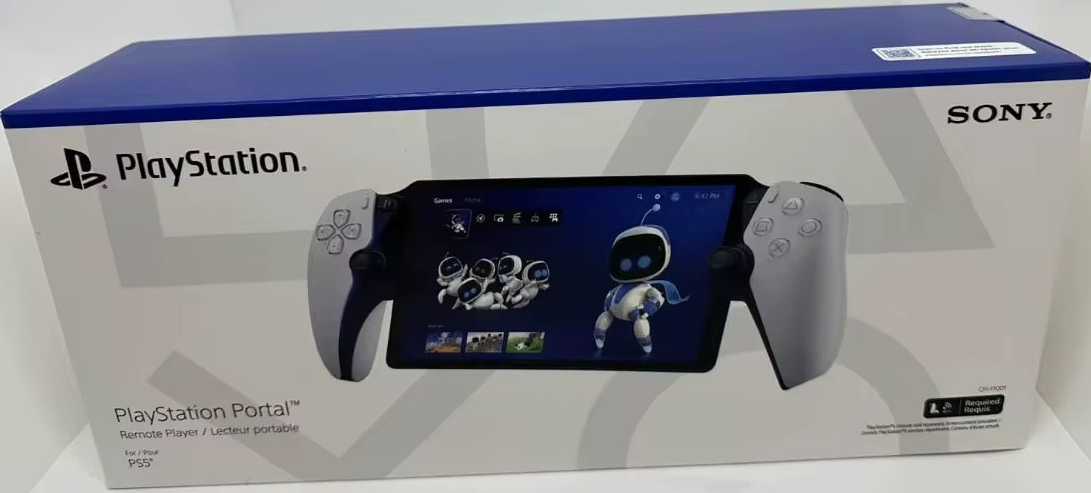 Playstation Portal.png