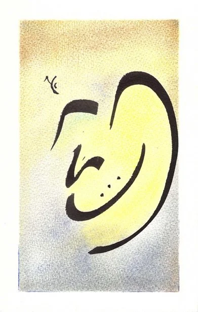 Series I- Bold Figure