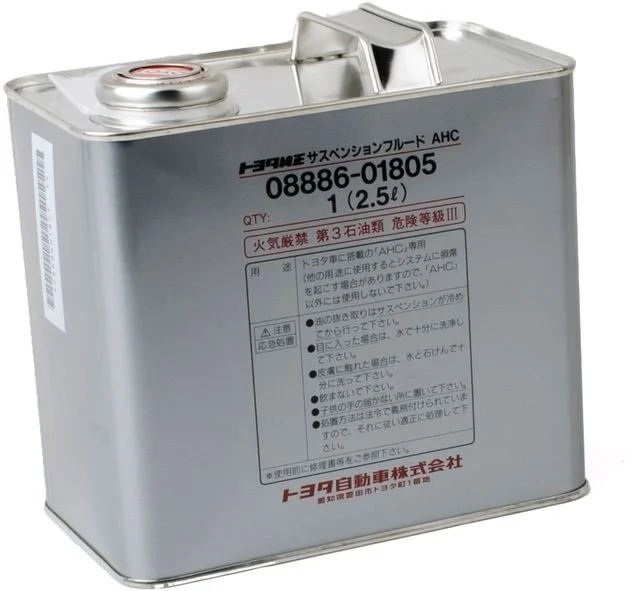 AHC Suspension Fluid (08886-01805)