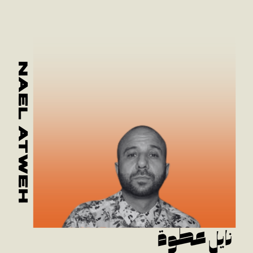 Nael Atweh