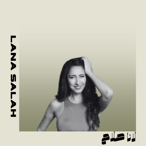 Lana Salah