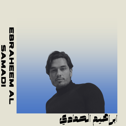 Ebraheem Al Samadi