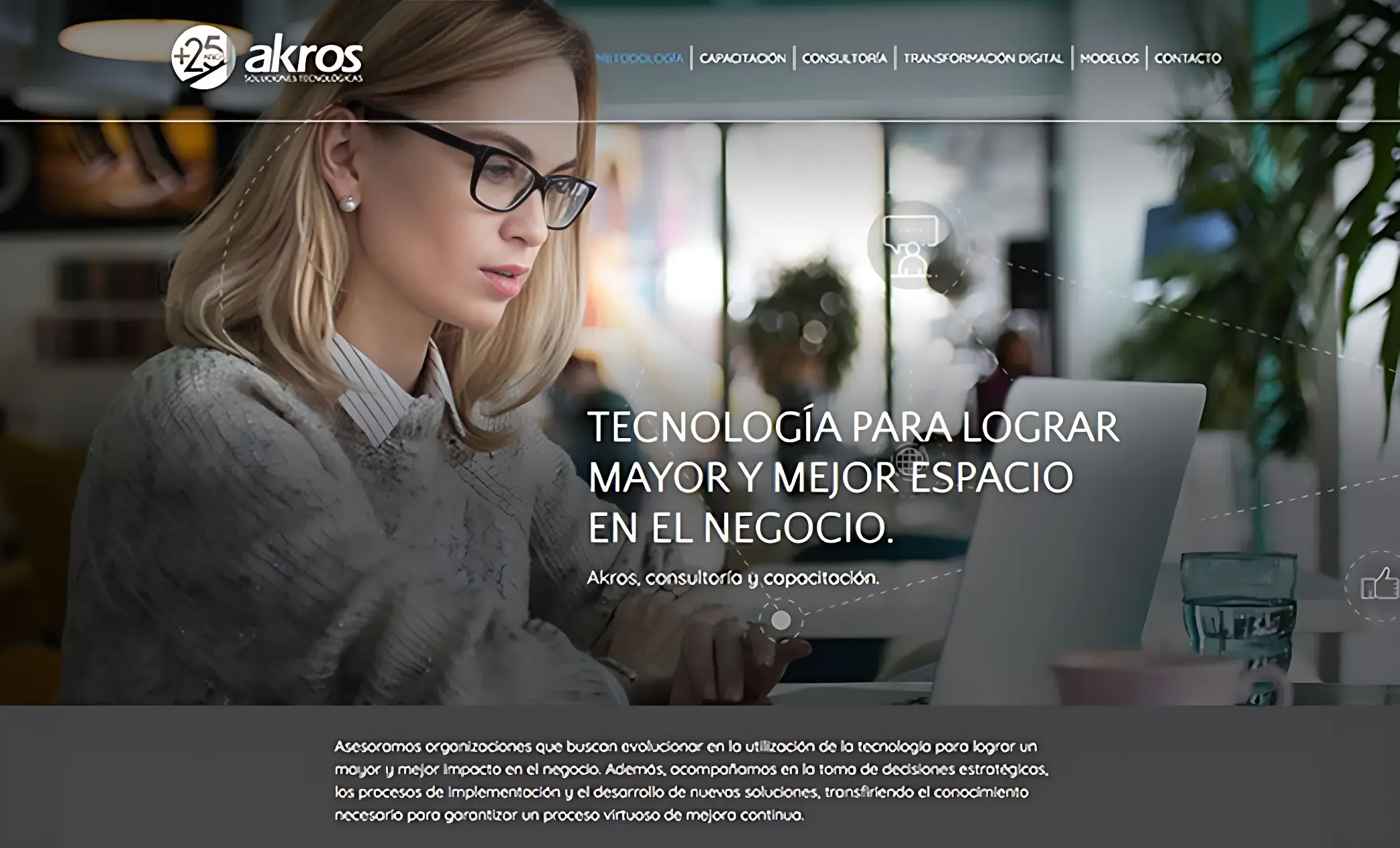 Akros Landing Page