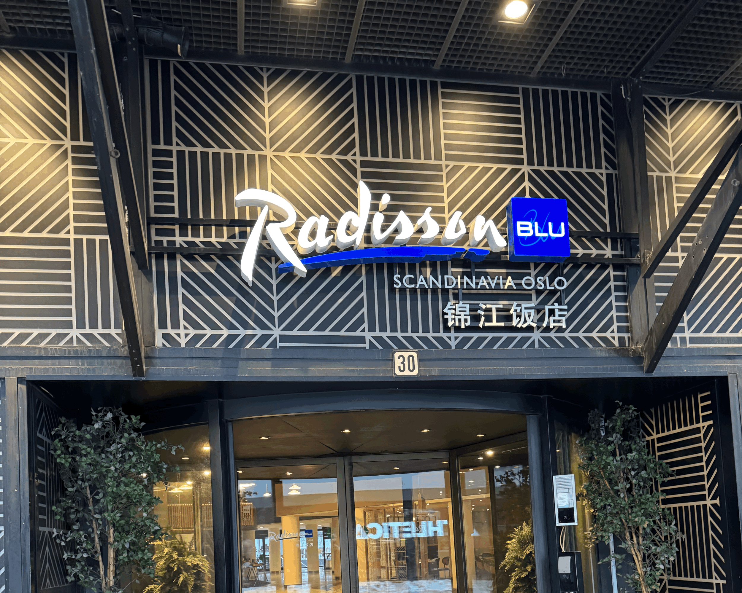 CCUS-clusterworkshop