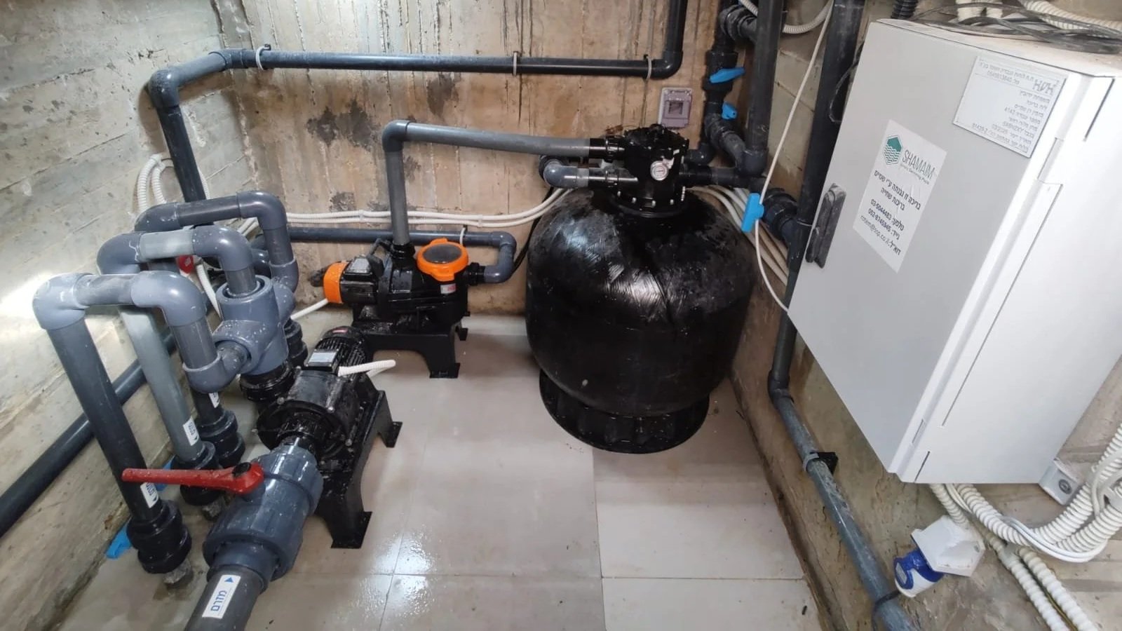 חדרי מכונות