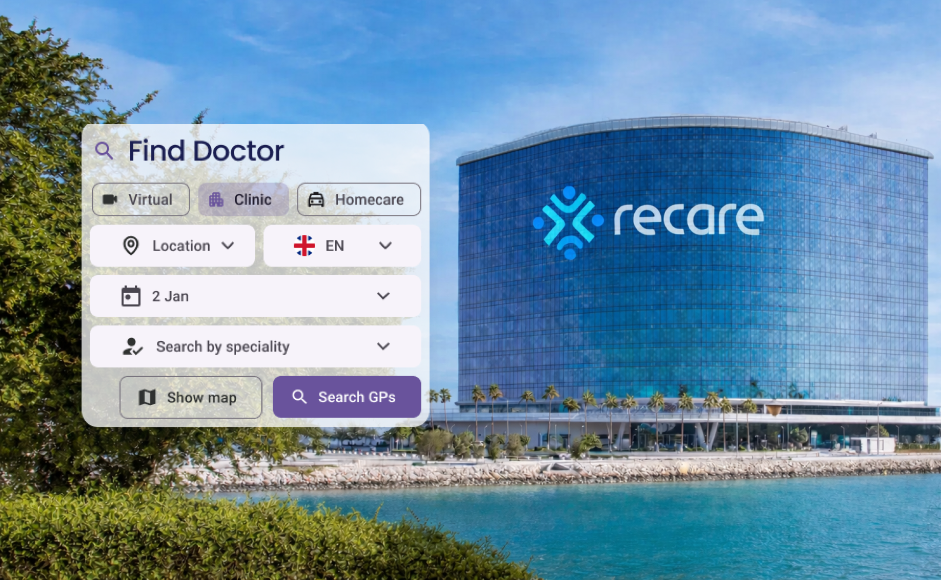 Navigating the Early Path of a Healthcare Venture