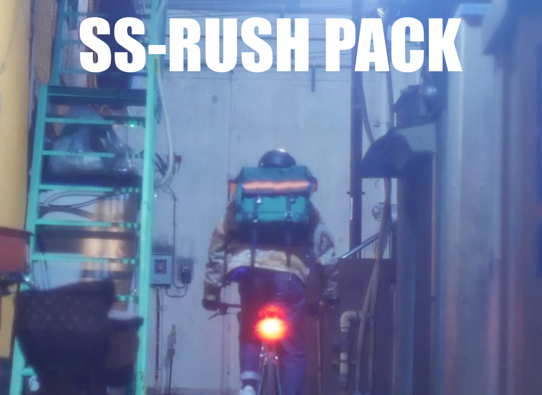 SS-RUSH PACK : なぜ、僕は「箱」を背負うのをやめたのか？