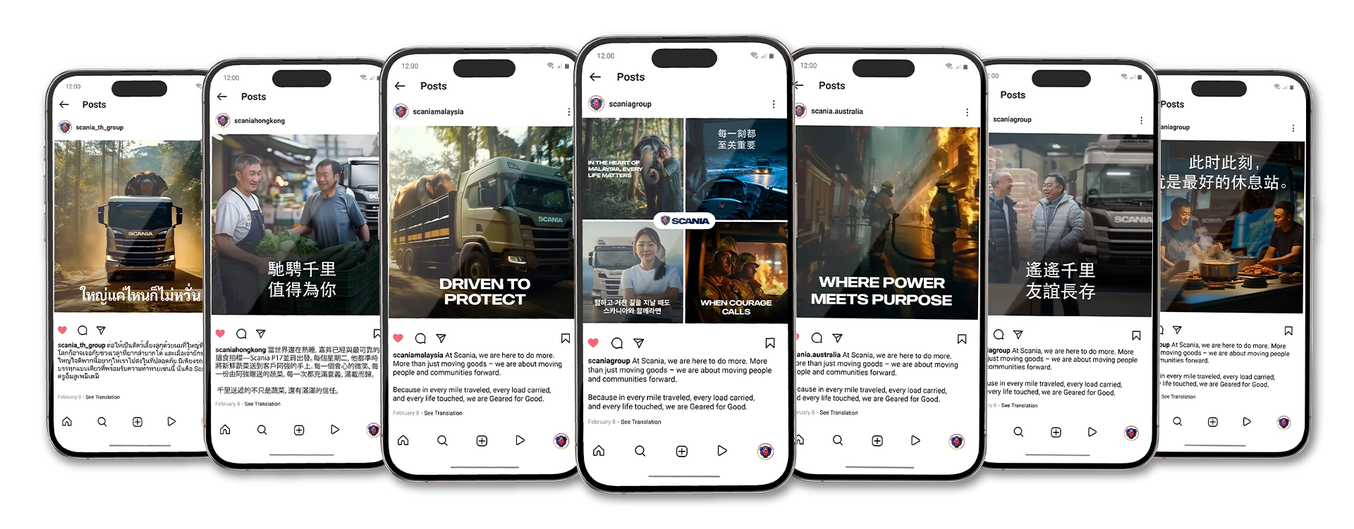 Scania-Instagram-Social-posts_allPhones.png