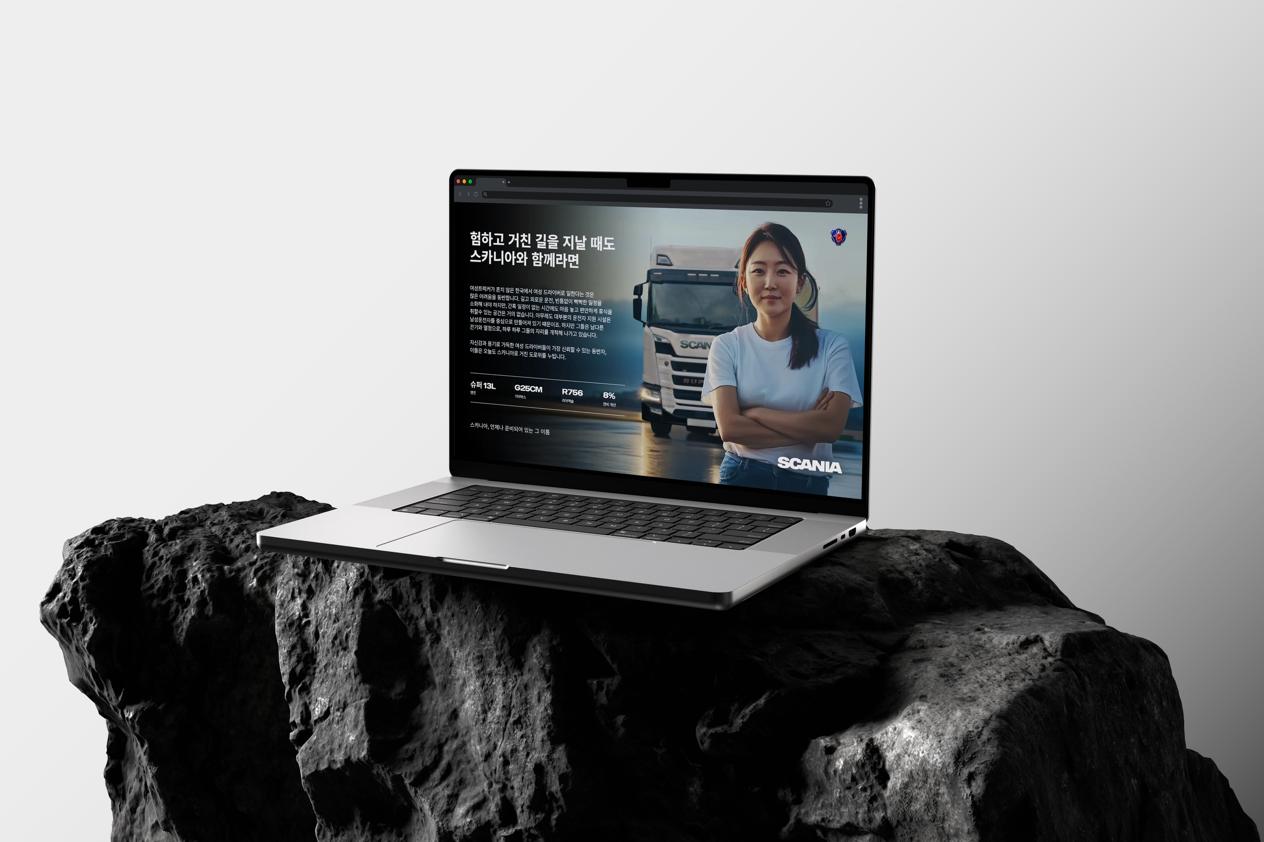 Laptop_rock table_BG_02.png