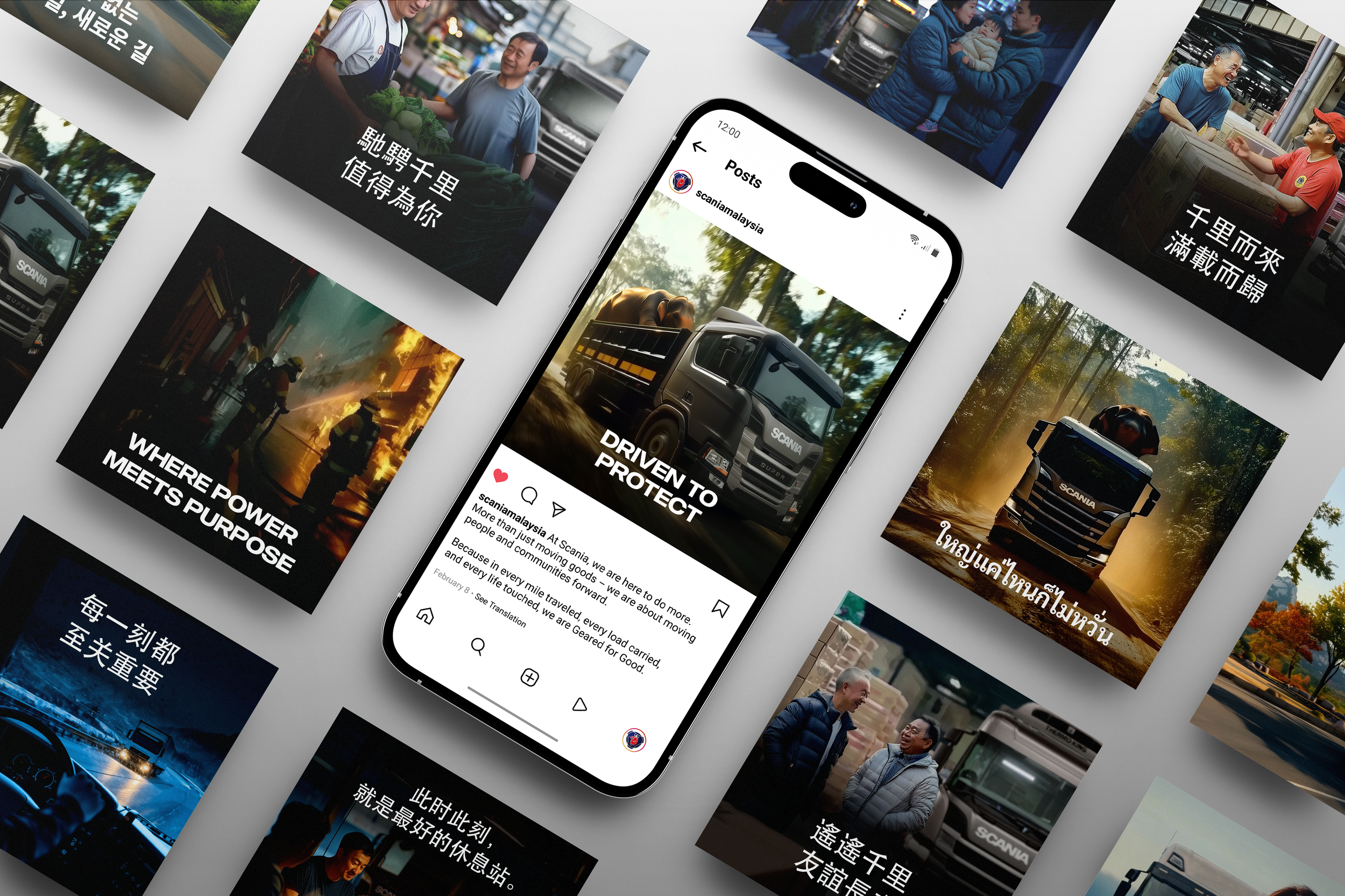 social-media-mockup-with-phone-instagram-posts_Scania.png