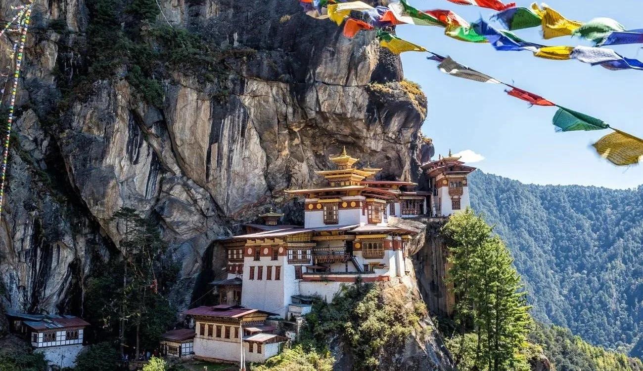 I4C Announces Inaugural Bhutan Summit for November 2026