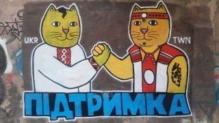 Nataliia Mykhailenko