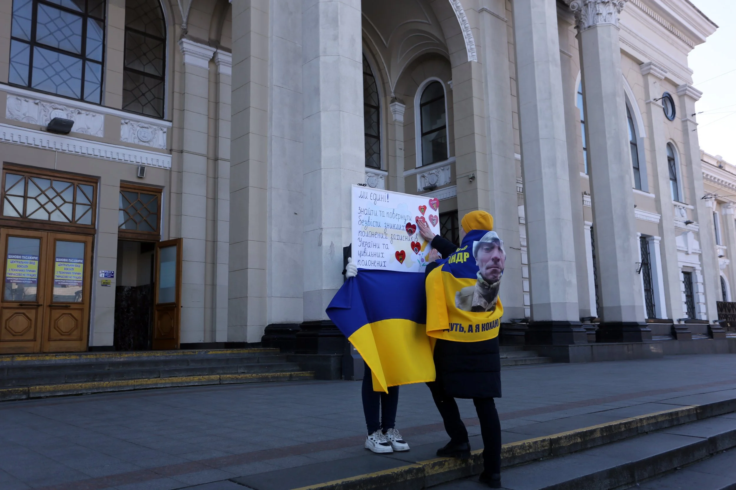 Viacheslav Onyshchenko