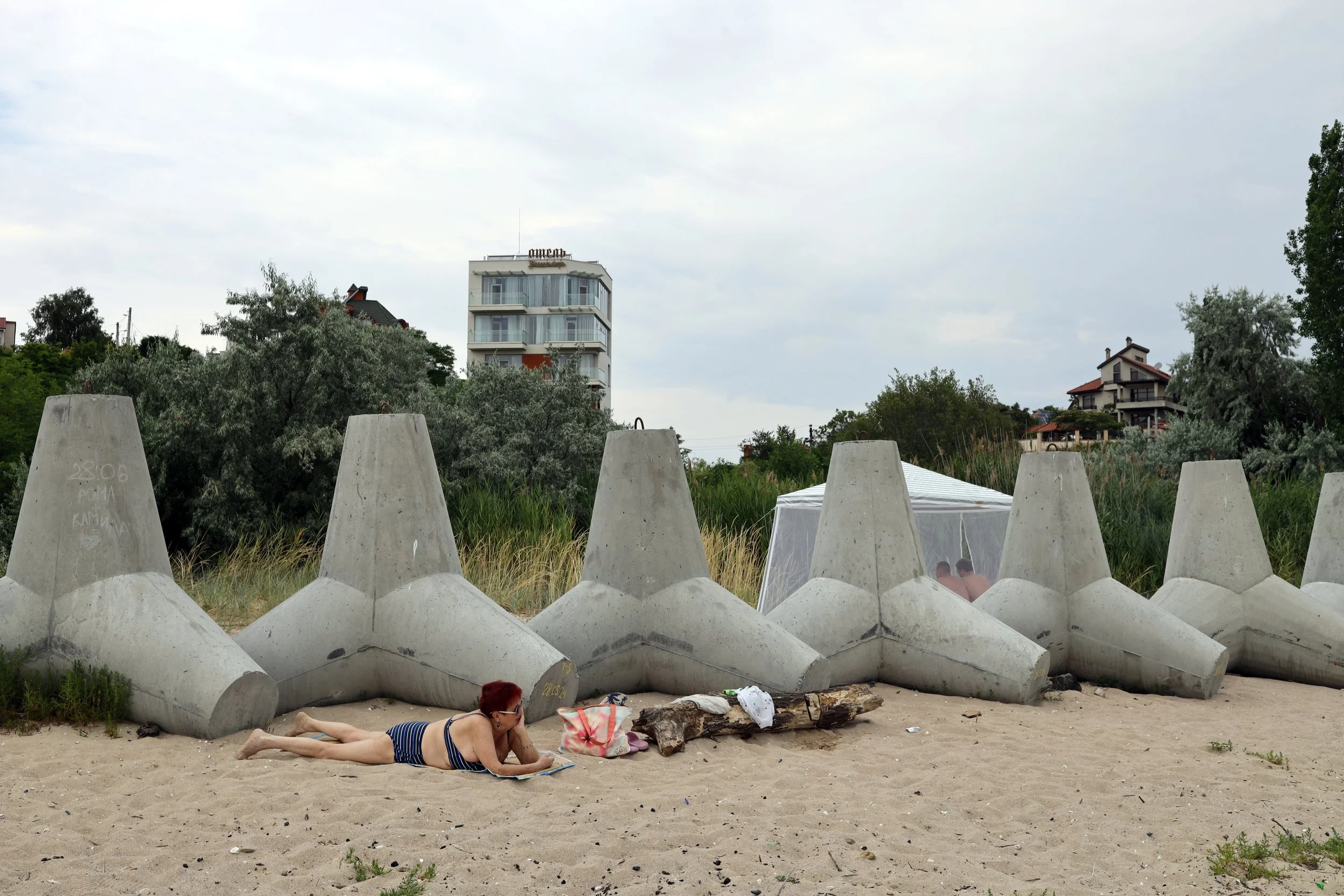 Viacheslav Onyshchenko