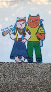 Nataliia Mykhailenko