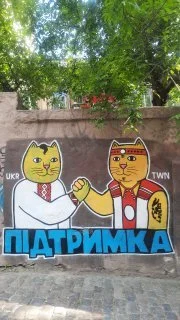 Nataliia Mykhailenko