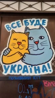 20220518_160631.Nataliia Mykhailenko.jpg