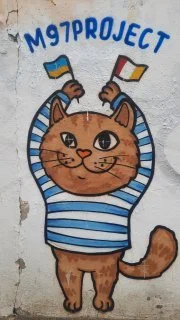 Nataliia Mykhailenko