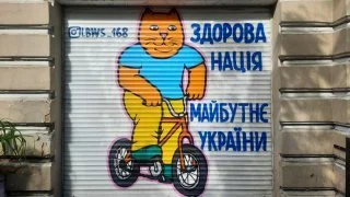 20220518_161027.Nataliia Mykhailenko.jpg