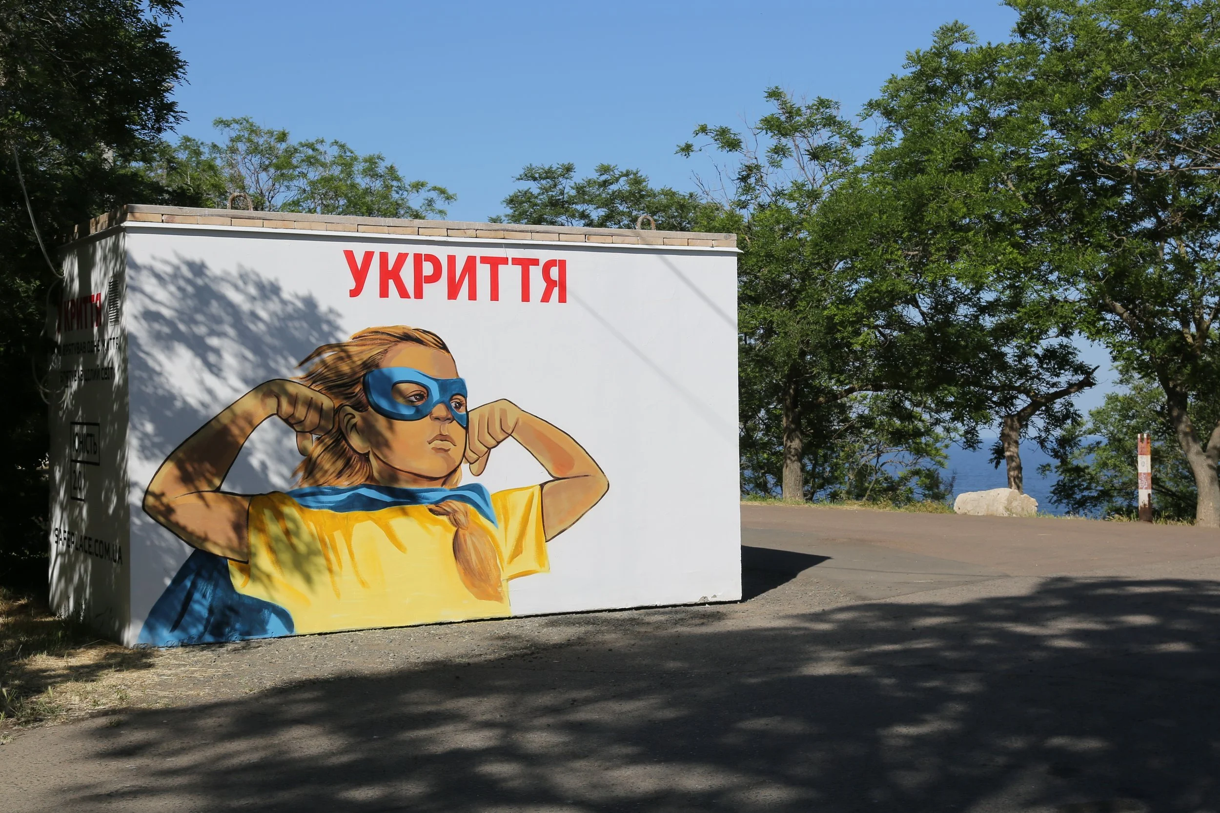 Viacheslav Onyshchenko