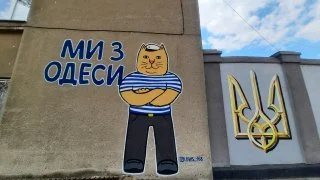 "We are from Odesa"; Nataliia Mykhailenko