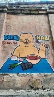 "Borsht (traditional red beet soup) is ours (and not Russian)"; Nataliia Mykhailenko